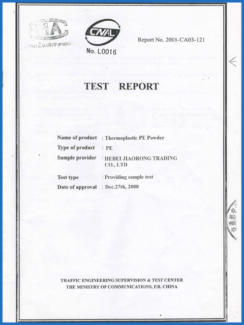 test-report